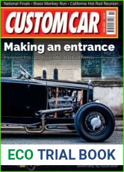 Custom Car - February 2023