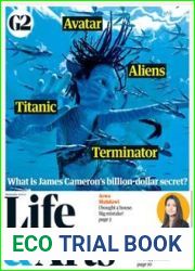 The Guardian G2 Life and Arts - 11 January 2023