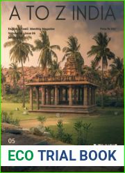 A To Z India - Vol. 06 Issue 06, January 2023