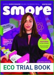 Smore Magazine - Winter 2022