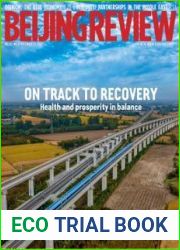 Beijing Review - Vol. 65, No. 51, December 22, 2022