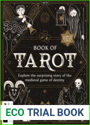 Book of Tarot - 1st Edition, 2022