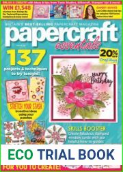Papercraft Essentials - Issue 220, 2022