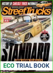 Street Trucks - January 2023