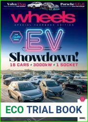 Wheels Australia - YearBook, 2022