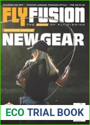 Fly Fusion - Winter 2022