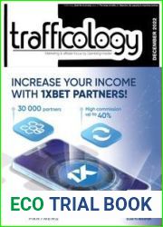 Trafficology - December 2022