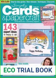 Simply Cards and Papercraft - Issue 237, December 2022