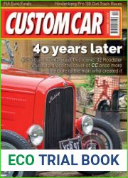 Custom Car - December 2022