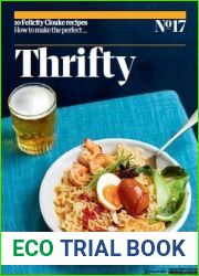 The Guardian Supplement - No. 17, 2022