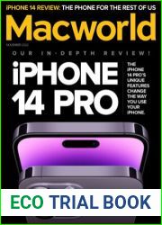 Macworld USA - November 2022