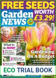 Garden News - October 15, 2022