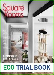SquareRooms - Issue 206, July 2022