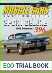 Muscle Cars - Fall 2022