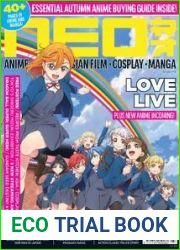 NEO Magazine - Issue 223, September 2022