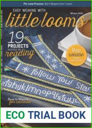 Little Looms - Winter 2022