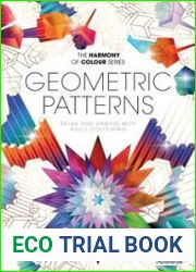Colouring Book - Geometric Patterns, 2022