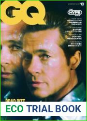 GQ JAPAN - 10 ? 2022 [JAP]