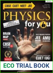 Physics For You - September 2022