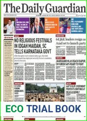 The Daily Guardian - 31 August 2022