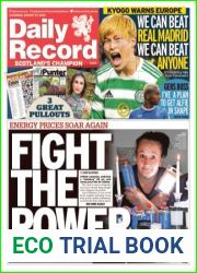 Daily Record - August 27, 2022