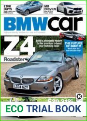 BMW Car - October 2022