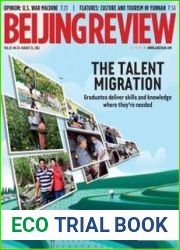 Beijing Review - Vol.65, No.34, August 25, 2022