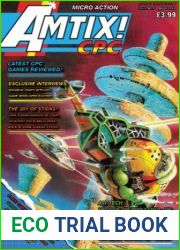 AmtixCPC - Issue 05, August 2022