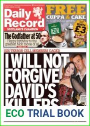 Daily Record - August 23, 2022