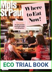Mpls. St. Paul - August 2022