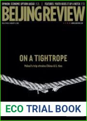 Beijing Review - Vol.65, No.32, August 11, 2022