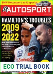 Autosport - August 11, 2022