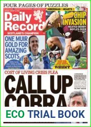 Daily Record - August 08, 2022