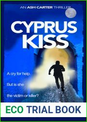 Cyprus Kiss