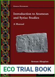 Introduction to Aramean and Syriac Studies: A Manual (Gorgias Handbooks)