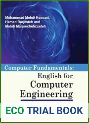 Computer Fundamentals