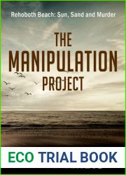The Manipulation Project