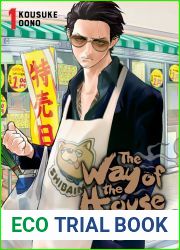 The Way of the Househusband, Vol. 1