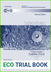 O Level Islamiyat Teacher|s Guide Revised Edition