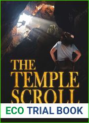 The Temple Scroll