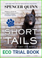 Short Tails: Chet and Bernie Short Stories (A Chet and Bernie Mystery)