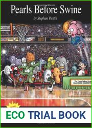 When Pigs Fly: A Pearls Before Swine Collection (Volume 14)