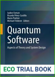 Quantum Software: Aspects of Theory and System