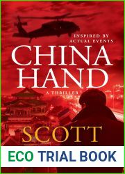 China Hand
