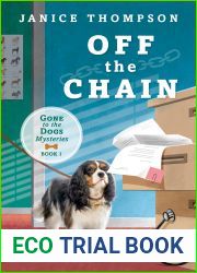 Off the Chain (Gone to the Dogs #1)