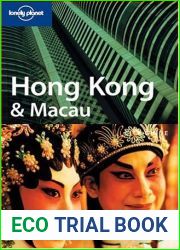 Hong Kong and Macau (Lonely Planet Guide)