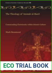 The Theology of ‘Ammar al-Basri