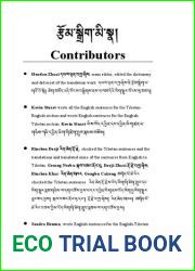 Tibetan-English, English-Tibetan Dictionary