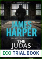 The Judas Gate by James harper