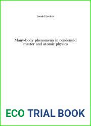 Many-body phenomena in condensed matter and atomic physics